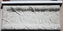 Leaf Splash Block Mold - 23 Long